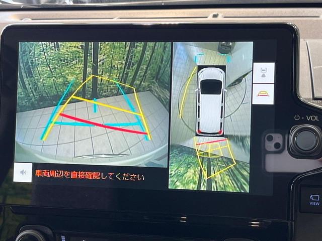 シエンタ Z 純正10.5インチナビ 全周囲カメラ 両側パワースライドドア ブラインドスポットモニター 衝突軽減システム レーダークルーズコントロール シートヒーター ハンドルヒーター ETC2.0(4枚目)