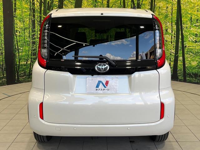 シエンタ Z 純正10.5インチナビ 全周囲カメラ 両側パワースライドドア ブラインドスポットモニター 衝突軽減システム レーダークルーズコントロール シートヒーター ハンドルヒーター ETC2.0(16枚目)