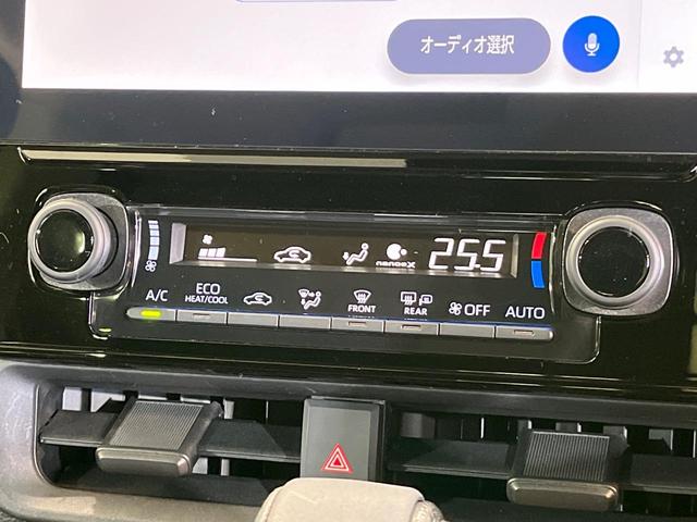 シエンタ Z 純正10.5インチナビ 全周囲カメラ 両側パワースライドドア ブラインドスポットモニター 衝突軽減システム レーダークルーズコントロール シートヒーター ハンドルヒーター ETC2.0(28枚目)