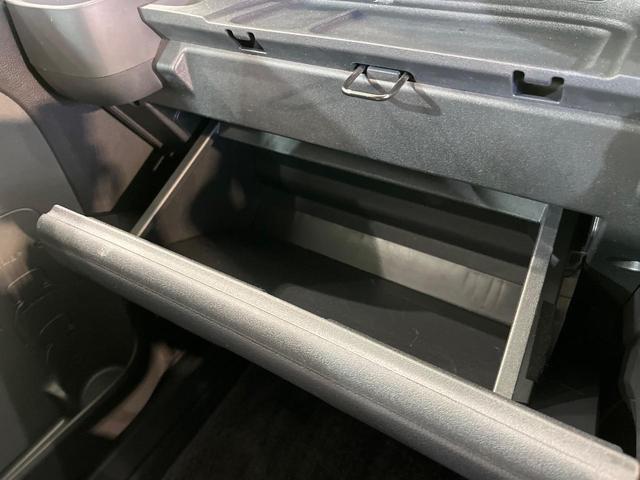 シエンタ Z 純正10.5インチナビ 全周囲カメラ 両側パワースライドドア ブラインドスポットモニター 衝突軽減システム レーダークルーズコントロール シートヒーター ハンドルヒーター ETC2.0(42枚目)