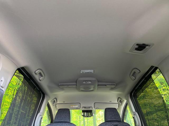 シエンタ Z 純正10.5インチナビ 全周囲カメラ 両側パワースライドドア ブラインドスポットモニター 衝突軽減システム レーダークルーズコントロール シートヒーター ハンドルヒーター ETC2.0(47枚目)