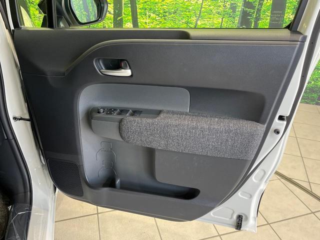 シエンタ Z 純正10.5インチナビ 全周囲カメラ 両側パワースライドドア ブラインドスポットモニター 衝突軽減システム レーダークルーズコントロール シートヒーター ハンドルヒーター ETC2.0(51枚目)