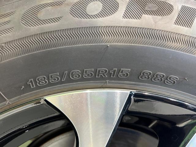 シエンタ Z 純正10.5インチナビ 全周囲カメラ 両側パワースライドドア ブラインドスポットモニター 衝突軽減システム レーダークルーズコントロール シートヒーター ハンドルヒーター ETC2.0(61枚目)