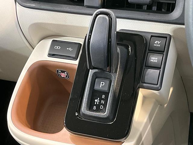 シエンタ ハイブリッドZ 純正10.5インチナビ 全周囲カメラ 両側パワースライドドア ブラインドスポットモニター 衝突軽減システム レーダークルーズコントロール シートヒーター ハンドルヒーター ETC2.0(22枚目)