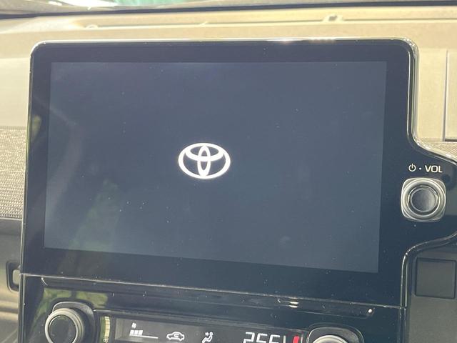 シエンタ ハイブリッドZ 純正10.5インチナビ 全周囲カメラ 両側パワースライドドア ブラインドスポットモニター 衝突軽減システム レーダークルーズコントロール シートヒーター ハンドルヒーター ETC2.0(25枚目)