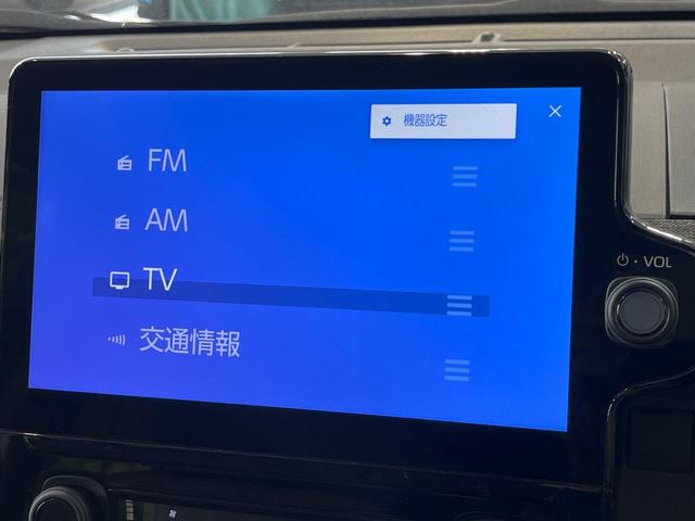シエンタ ハイブリッドZ 純正10.5インチナビ 全周囲カメラ 両側パワースライドドア ブラインドスポットモニター 衝突軽減システム レーダークルーズコントロール シートヒーター ハンドルヒーター ETC2.0(26枚目)