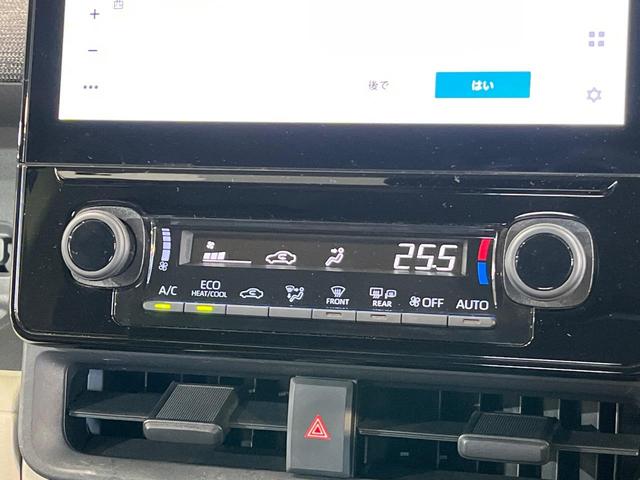 シエンタ ハイブリッドZ 純正10.5インチナビ 全周囲カメラ 両側パワースライドドア ブラインドスポットモニター 衝突軽減システム レーダークルーズコントロール シートヒーター ハンドルヒーター ETC2.0(28枚目)