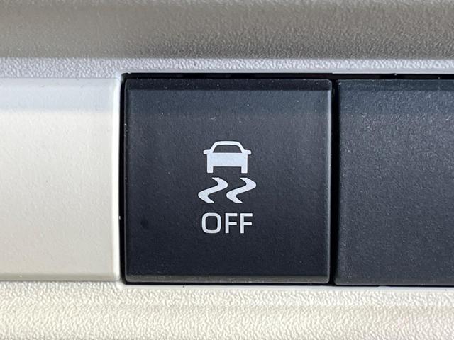 シエンタ ハイブリッドZ 純正10.5インチナビ 全周囲カメラ 両側パワースライドドア ブラインドスポットモニター 衝突軽減システム レーダークルーズコントロール シートヒーター ハンドルヒーター ETC2.0(35枚目)