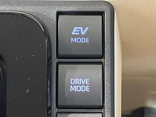 シエンタ ハイブリッドZ 純正10.5インチナビ 全周囲カメラ 両側パワースライドドア ブラインドスポットモニター 衝突軽減システム レーダークルーズコントロール シートヒーター ハンドルヒーター ETC2.0(36枚目)