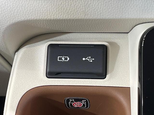 シエンタ ハイブリッドZ 純正10.5インチナビ 全周囲カメラ 両側パワースライドドア ブラインドスポットモニター 衝突軽減システム レーダークルーズコントロール シートヒーター ハンドルヒーター ETC2.0(39枚目)