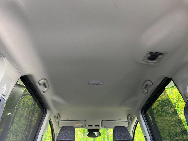 シエンタ ハイブリッドZ 純正10.5インチナビ 全周囲カメラ 両側パワースライドドア ブラインドスポットモニター 衝突軽減システム レーダークルーズコントロール シートヒーター ハンドルヒーター ETC2.0(50枚目)