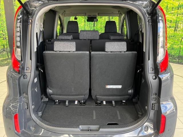 シエンタ ハイブリッドZ 純正10.5インチナビ 全周囲カメラ 両側パワースライドドア ブラインドスポットモニター 衝突軽減システム レーダークルーズコントロール シートヒーター ハンドルヒーター ETC2.0(52枚目)