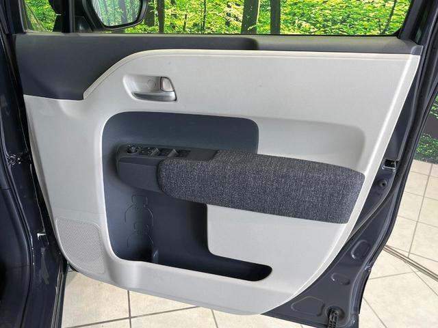 シエンタ ハイブリッドZ 純正10.5インチナビ 全周囲カメラ 両側パワースライドドア ブラインドスポットモニター 衝突軽減システム レーダークルーズコントロール シートヒーター ハンドルヒーター ETC2.0(53枚目)