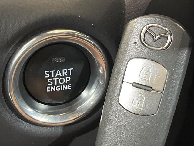 ＣＸ－５ ＸＤ　プロアクティブ　純正ナビ　サイドカメラ　バックカメラ　衝突被害軽減システム　レーダークルーズ　禁煙車　ドラレコ　コーナーセンサー　スマートキー　ＬＥＤヘッド　ビルトインＥＴＣ　オートハイビーム（21枚目）