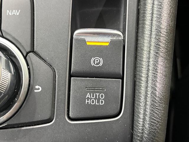 ＣＸ－５ ＸＤ　プロアクティブ　純正ナビ　サイドカメラ　バックカメラ　衝突被害軽減システム　レーダークルーズ　禁煙車　ドラレコ　コーナーセンサー　スマートキー　ＬＥＤヘッド　ビルトインＥＴＣ　オートハイビーム（23枚目）