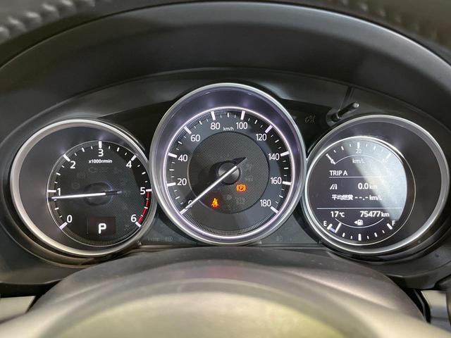 ＣＸ－５ ＸＤ　プロアクティブ　純正ナビ　サイドカメラ　バックカメラ　衝突被害軽減システム　レーダークルーズ　禁煙車　ドラレコ　コーナーセンサー　スマートキー　ＬＥＤヘッド　ビルトインＥＴＣ　オートハイビーム（25枚目）