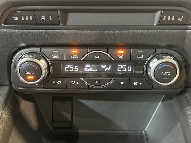 ＣＸ－５ ＸＤ　プロアクティブ　純正ナビ　サイドカメラ　バックカメラ　衝突被害軽減システム　レーダークルーズ　禁煙車　ドラレコ　コーナーセンサー　スマートキー　ＬＥＤヘッド　ビルトインＥＴＣ　オートハイビーム（30枚目）