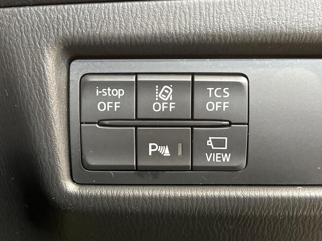 ＣＸ－５ ＸＤ　プロアクティブ　純正ナビ　サイドカメラ　バックカメラ　衝突被害軽減システム　レーダークルーズ　禁煙車　ドラレコ　コーナーセンサー　スマートキー　ＬＥＤヘッド　ビルトインＥＴＣ　オートハイビーム（36枚目）