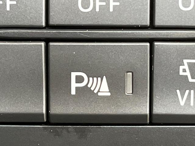 ＣＸ－５ ＸＤ　プロアクティブ　純正ナビ　サイドカメラ　バックカメラ　衝突被害軽減システム　レーダークルーズ　禁煙車　ドラレコ　コーナーセンサー　スマートキー　ＬＥＤヘッド　ビルトインＥＴＣ　オートハイビーム（38枚目）