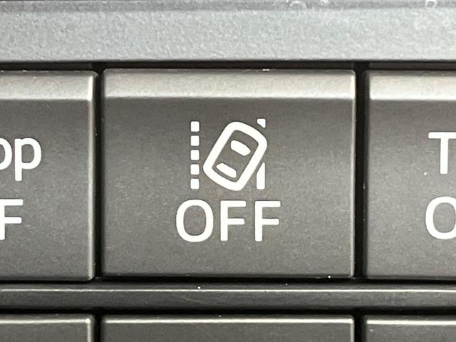 ＣＸ－５ ＸＤ　プロアクティブ　純正ナビ　サイドカメラ　バックカメラ　衝突被害軽減システム　レーダークルーズ　禁煙車　ドラレコ　コーナーセンサー　スマートキー　ＬＥＤヘッド　ビルトインＥＴＣ　オートハイビーム（39枚目）