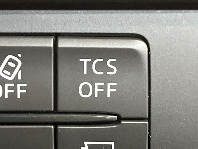 ＣＸ－５ ＸＤ　プロアクティブ　純正ナビ　サイドカメラ　バックカメラ　衝突被害軽減システム　レーダークルーズ　禁煙車　ドラレコ　コーナーセンサー　スマートキー　ＬＥＤヘッド　ビルトインＥＴＣ　オートハイビーム（40枚目）