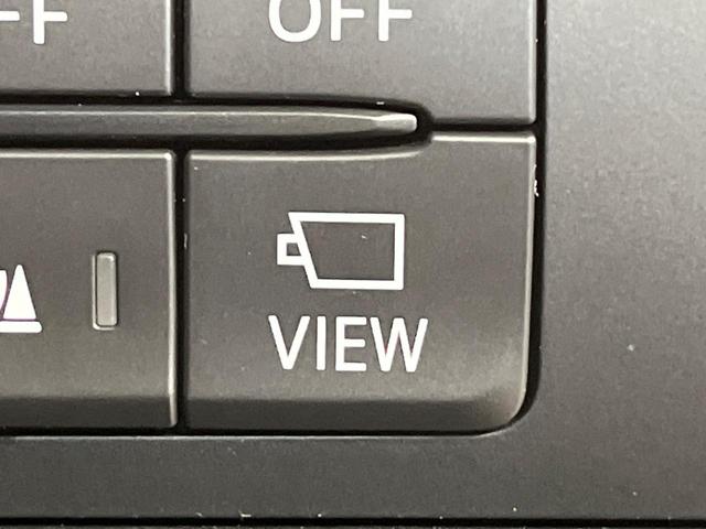 ＣＸ－５ ＸＤ　プロアクティブ　純正ナビ　サイドカメラ　バックカメラ　衝突被害軽減システム　レーダークルーズ　禁煙車　ドラレコ　コーナーセンサー　スマートキー　ＬＥＤヘッド　ビルトインＥＴＣ　オートハイビーム（41枚目）