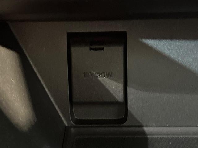 ＣＸ－５ ＸＤ　プロアクティブ　純正ナビ　サイドカメラ　バックカメラ　衝突被害軽減システム　レーダークルーズ　禁煙車　ドラレコ　コーナーセンサー　スマートキー　ＬＥＤヘッド　ビルトインＥＴＣ　オートハイビーム（42枚目）