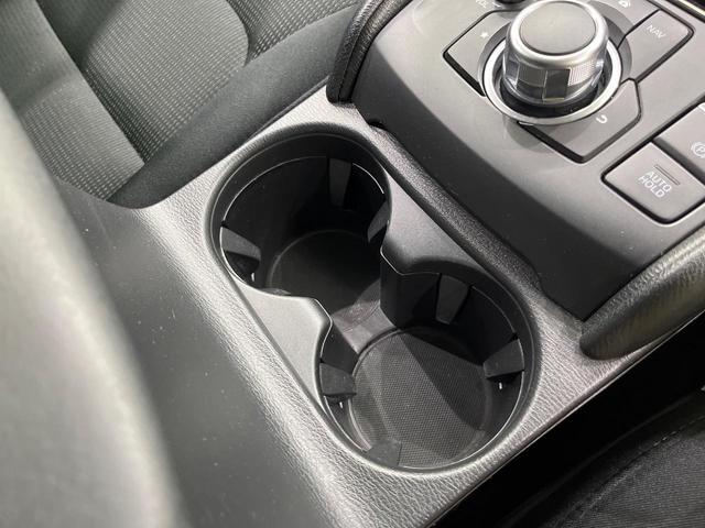 ＣＸ－５ ＸＤ　プロアクティブ　純正ナビ　サイドカメラ　バックカメラ　衝突被害軽減システム　レーダークルーズ　禁煙車　ドラレコ　コーナーセンサー　スマートキー　ＬＥＤヘッド　ビルトインＥＴＣ　オートハイビーム（44枚目）