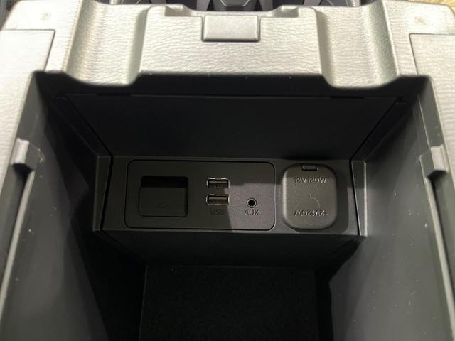 ＣＸ－５ ＸＤ　プロアクティブ　純正ナビ　サイドカメラ　バックカメラ　衝突被害軽減システム　レーダークルーズ　禁煙車　ドラレコ　コーナーセンサー　スマートキー　ＬＥＤヘッド　ビルトインＥＴＣ　オートハイビーム（45枚目）