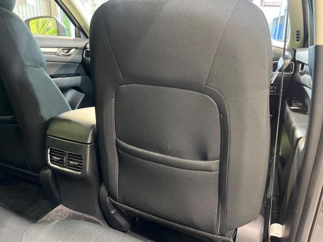 ＣＸ－５ ＸＤ　プロアクティブ　純正ナビ　サイドカメラ　バックカメラ　衝突被害軽減システム　レーダークルーズ　禁煙車　ドラレコ　コーナーセンサー　スマートキー　ＬＥＤヘッド　ビルトインＥＴＣ　オートハイビーム（51枚目）