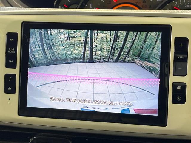 ムーヴキャンバス Gメイクアップ SAII 両側電動ドア 純正SDナビ バックカメラ 衝突被害軽減システム 禁煙車 ドラレコ スマートキー LEDヘッド ETC オートライト オートエアコン Bluetooth CD DVD再生 フルセグ(4枚目)