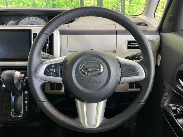 ムーヴキャンバス Gメイクアップ SAII 両側電動ドア 純正SDナビ バックカメラ 衝突被害軽減システム 禁煙車 ドラレコ スマートキー LEDヘッド ETC オートライト オートエアコン Bluetooth CD DVD再生 フルセグ(11枚目)