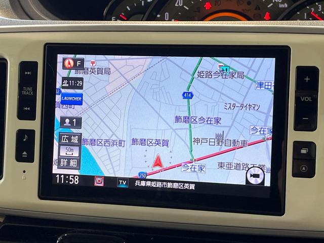 ムーヴキャンバス Gメイクアップ SAII 両側電動ドア 純正SDナビ バックカメラ 衝突被害軽減システム 禁煙車 ドラレコ スマートキー LEDヘッド ETC オートライト オートエアコン Bluetooth CD DVD再生 フルセグ(17枚目)