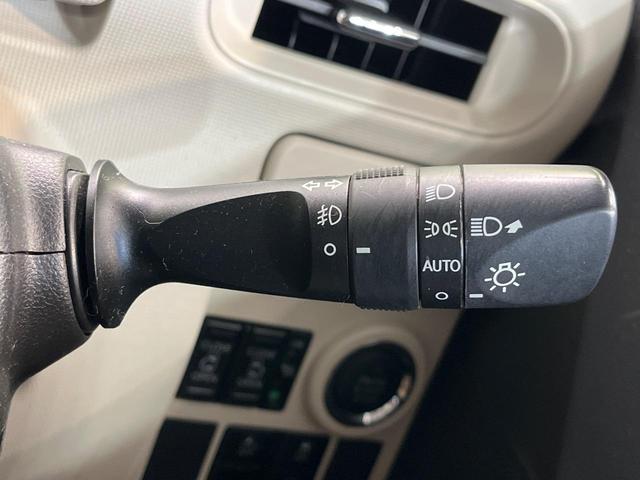 ムーヴキャンバス Gメイクアップ SAII 両側電動ドア 純正SDナビ バックカメラ 衝突被害軽減システム 禁煙車 ドラレコ スマートキー LEDヘッド ETC オートライト オートエアコン Bluetooth CD DVD再生 フルセグ(21枚目)