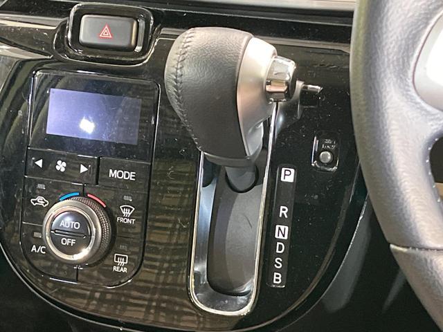 ムーヴキャンバス Gメイクアップ SAII 両側電動ドア 純正SDナビ バックカメラ 衝突被害軽減システム 禁煙車 ドラレコ スマートキー LEDヘッド ETC オートライト オートエアコン Bluetooth CD DVD再生 フルセグ(22枚目)