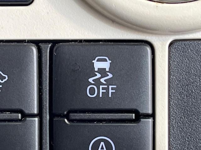 ムーヴキャンバス Gメイクアップ SAII 両側電動ドア 純正SDナビ バックカメラ 衝突被害軽減システム 禁煙車 ドラレコ スマートキー LEDヘッド ETC オートライト オートエアコン Bluetooth CD DVD再生 フルセグ(24枚目)