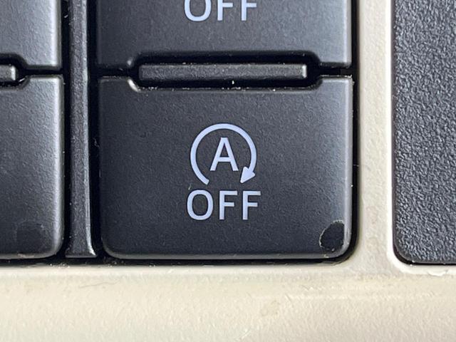 ムーヴキャンバス Gメイクアップ SAII 両側電動ドア 純正SDナビ バックカメラ 衝突被害軽減システム 禁煙車 ドラレコ スマートキー LEDヘッド ETC オートライト オートエアコン Bluetooth CD DVD再生 フルセグ(25枚目)