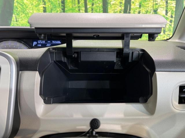 ムーヴキャンバス Gメイクアップ SAII 両側電動ドア 純正SDナビ バックカメラ 衝突被害軽減システム 禁煙車 ドラレコ スマートキー LEDヘッド ETC オートライト オートエアコン Bluetooth CD DVD再生 フルセグ(36枚目)