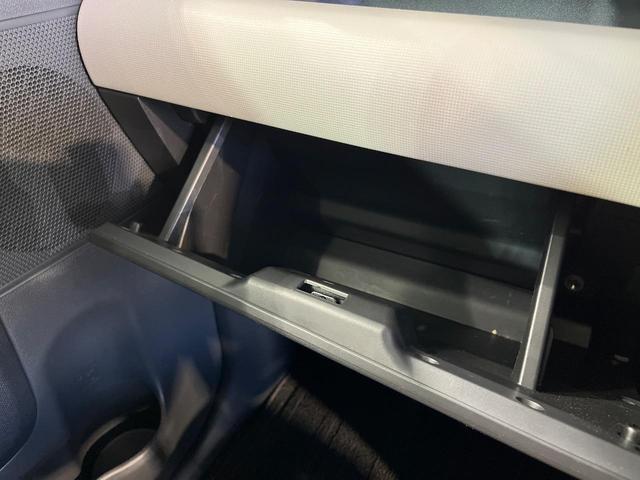 ムーヴキャンバス Gメイクアップ SAII 両側電動ドア 純正SDナビ バックカメラ 衝突被害軽減システム 禁煙車 ドラレコ スマートキー LEDヘッド ETC オートライト オートエアコン Bluetooth CD DVD再生 フルセグ(37枚目)