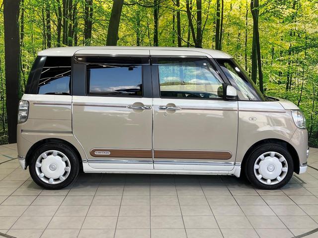 ムーヴキャンバス Gメイクアップ SAII 両側電動ドア 純正SDナビ バックカメラ 衝突被害軽減システム 禁煙車 ドラレコ スマートキー LEDヘッド ETC オートライト オートエアコン Bluetooth CD DVD再生 フルセグ(47枚目)