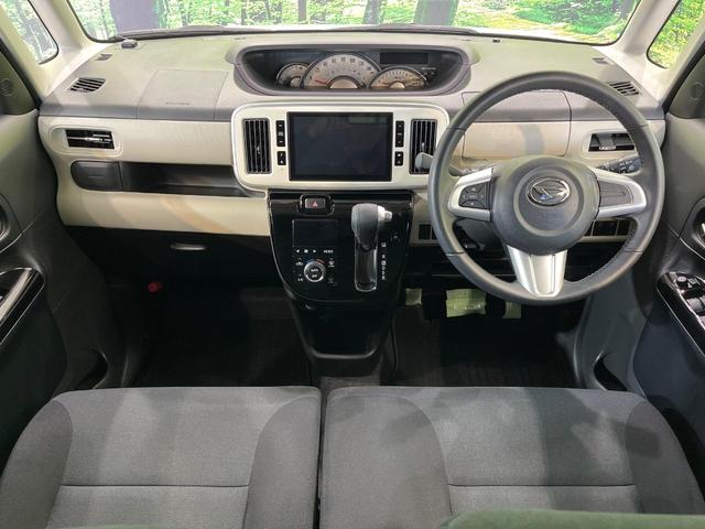 ムーヴキャンバス Gメイクアップ SAII 両側電動ドア 純正SDナビ バックカメラ 衝突被害軽減システム 禁煙車 ドラレコ スマートキー LEDヘッド ETC オートライト オートエアコン Bluetooth CD DVD再生 フルセグ(73枚目)