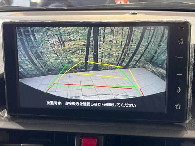 ライズ X 純正9インチディスプレイオーディオ バックカメラ 衝突被害軽減システム クリアランスソナー ビルトインETC オートライト LEDヘッドライト フルセグTV スマートキー(4枚目)