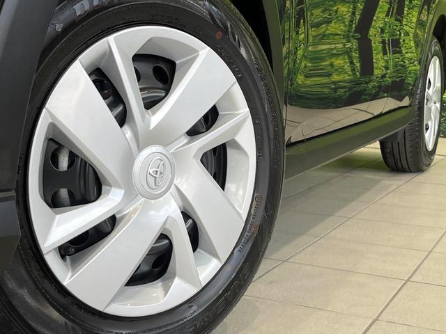 ライズ X 純正9インチディスプレイオーディオ バックカメラ 衝突被害軽減システム クリアランスソナー ビルトインETC オートライト LEDヘッドライト フルセグTV スマートキー(13枚目)