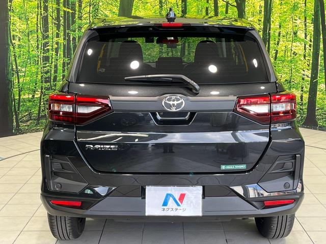 ライズ X 純正9インチディスプレイオーディオ バックカメラ 衝突被害軽減システム クリアランスソナー ビルトインETC オートライト LEDヘッドライト フルセグTV スマートキー(15枚目)