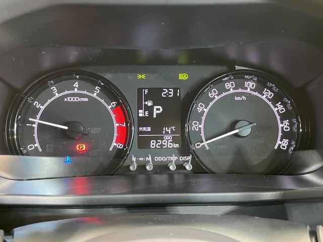 ライズ X 純正9インチディスプレイオーディオ バックカメラ 衝突被害軽減システム クリアランスソナー ビルトインETC オートライト LEDヘッドライト フルセグTV スマートキー(23枚目)