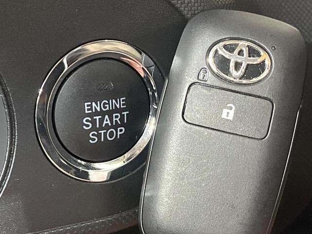 ライズ X 純正9インチディスプレイオーディオ バックカメラ 衝突被害軽減システム クリアランスソナー ビルトインETC オートライト LEDヘッドライト フルセグTV スマートキー(25枚目)