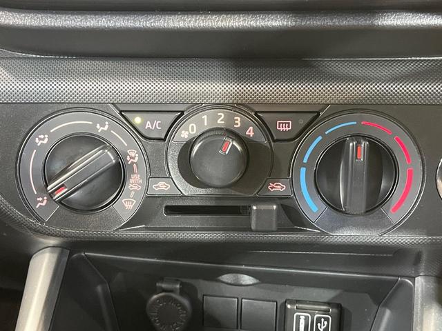 ライズ X 純正9インチディスプレイオーディオ バックカメラ 衝突被害軽減システム クリアランスソナー ビルトインETC オートライト LEDヘッドライト フルセグTV スマートキー(27枚目)