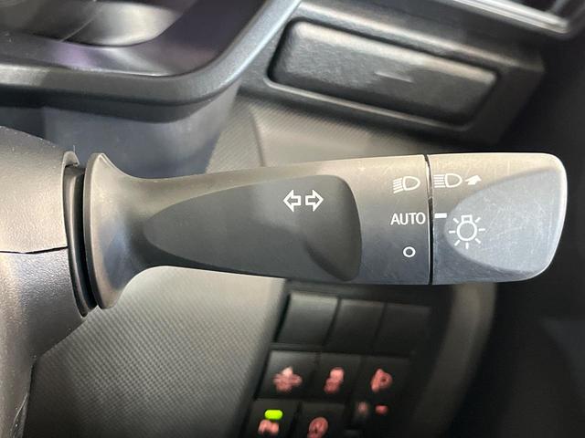 ライズ X 純正9インチディスプレイオーディオ バックカメラ 衝突被害軽減システム クリアランスソナー ビルトインETC オートライト LEDヘッドライト フルセグTV スマートキー(28枚目)