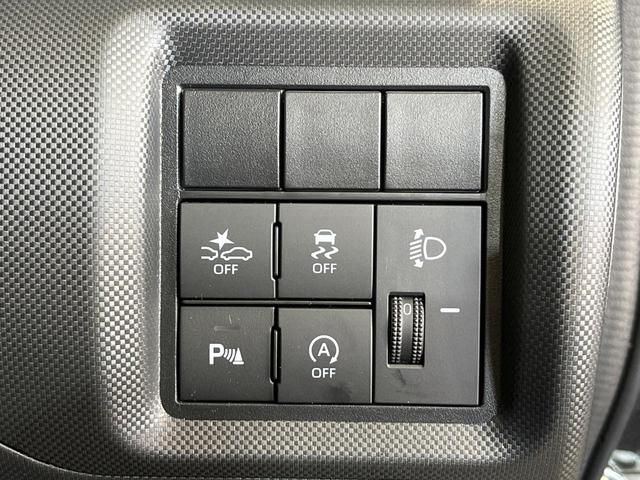 ライズ X 純正9インチディスプレイオーディオ バックカメラ 衝突被害軽減システム クリアランスソナー ビルトインETC オートライト LEDヘッドライト フルセグTV スマートキー(30枚目)