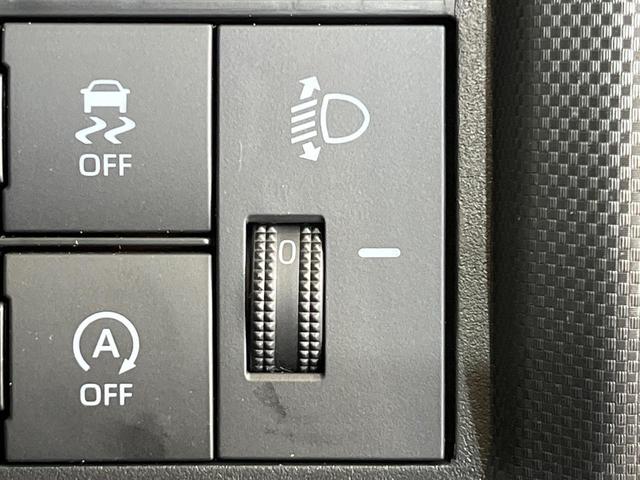 ライズ X 純正9インチディスプレイオーディオ バックカメラ 衝突被害軽減システム クリアランスソナー ビルトインETC オートライト LEDヘッドライト フルセグTV スマートキー(31枚目)